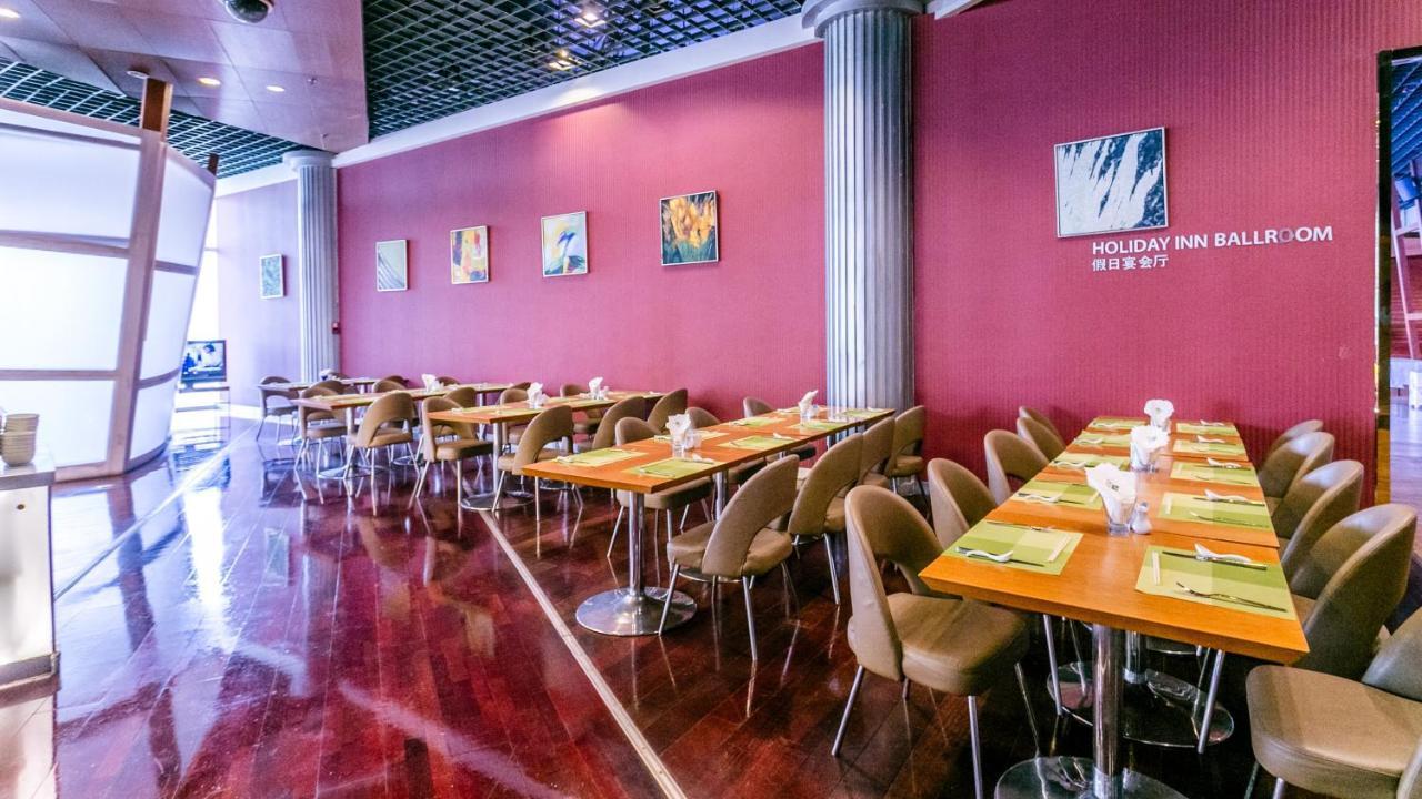 Holiday Inn Binhai Тиендзин Екстериор снимка