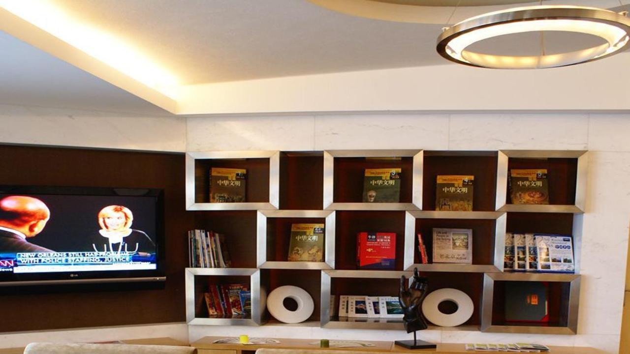 Holiday Inn Binhai Тиендзин Екстериор снимка