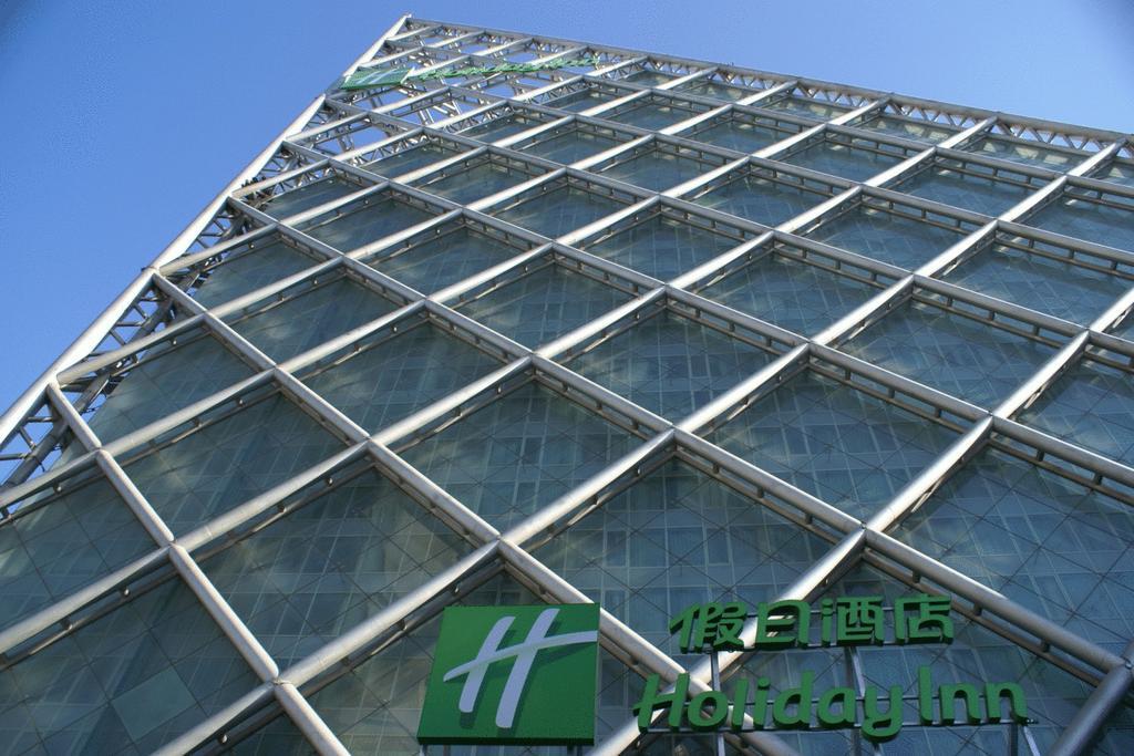 Holiday Inn Binhai Тиендзин Екстериор снимка